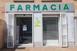 Farmacia Guadalupe Navalón