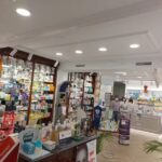 FARMACIA GUILL&Eacute;N