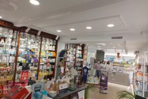 FARMACIA GUILL&Eacute;N