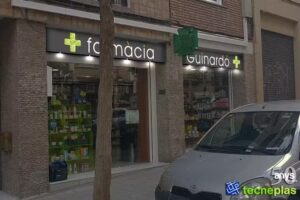 Farm&agrave;cia Guinard&oacute;