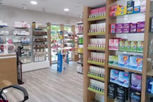 Farmacia Guti&eacute;rrez Payo