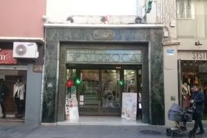 Farm&agrave;cia Hereus Torras Surroca