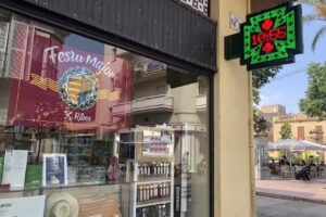 Farm&agrave;cia Higea Ribes (Llda. Ar&aacute;nzazu P&eacute;rez Ruiz)