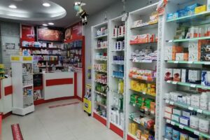 Farmacia Hita Criado