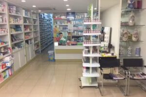 Farm&agrave;cia i Nutrici&oacute; Aiguabella