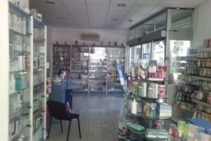 FARMACIA IGLESIAS-IGLESIAS, C.B.