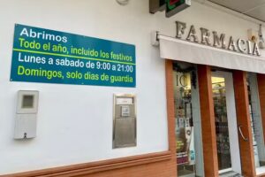 Farmacia Isabel Calderay 12 HORAS (La Palma del Condado)