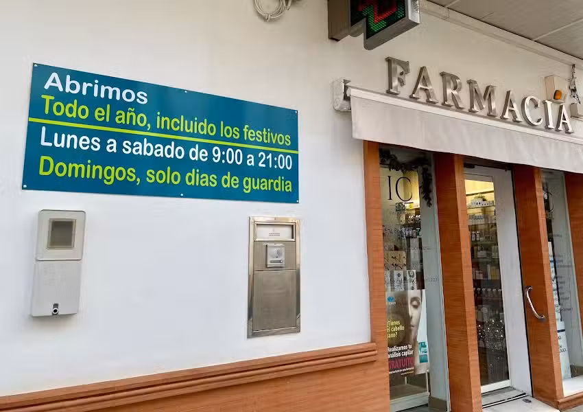 Farmacia Isabel Calderay 12 HORAS (La Palma del Condado)