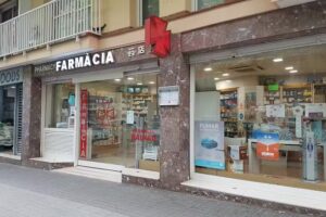 Farm&agrave;cia J. Bainad Caball&eacute;