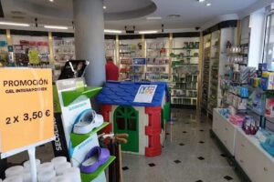 Farmacia Jes&uacute;s G&oacute;mez Pina