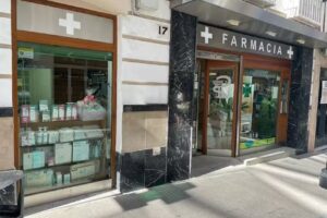 Farmacia Jim&eacute;nez G&oacute;mez