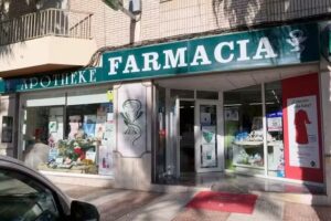 Farmacia Jiménez Sánchez (Las Marinas)