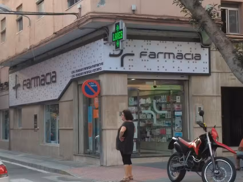 Farmacia Joaqu&iacute;n Miranda II Farmacia y Parafarmacia en Almer&iacute;a