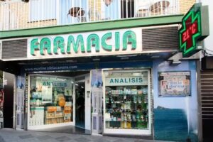 Farmacia Jorge Mart&iacute;nez De La C&aacute;mara