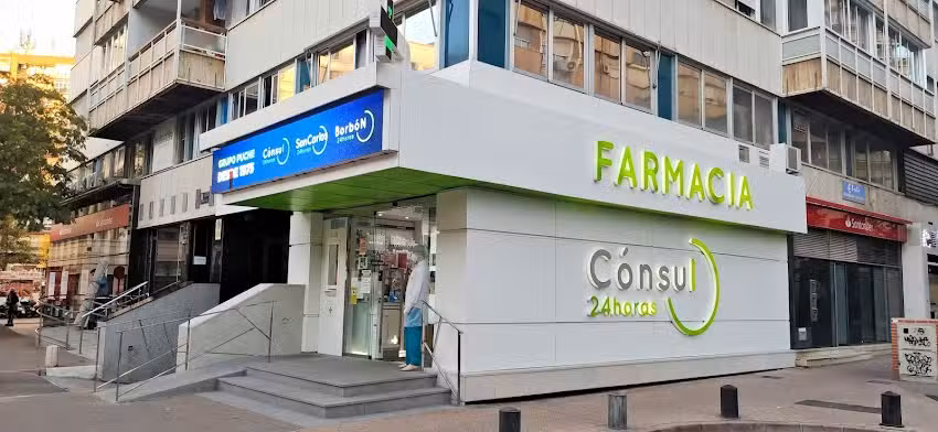 Farmacia Juan de Borb&oacute;n 24 horas Murcia