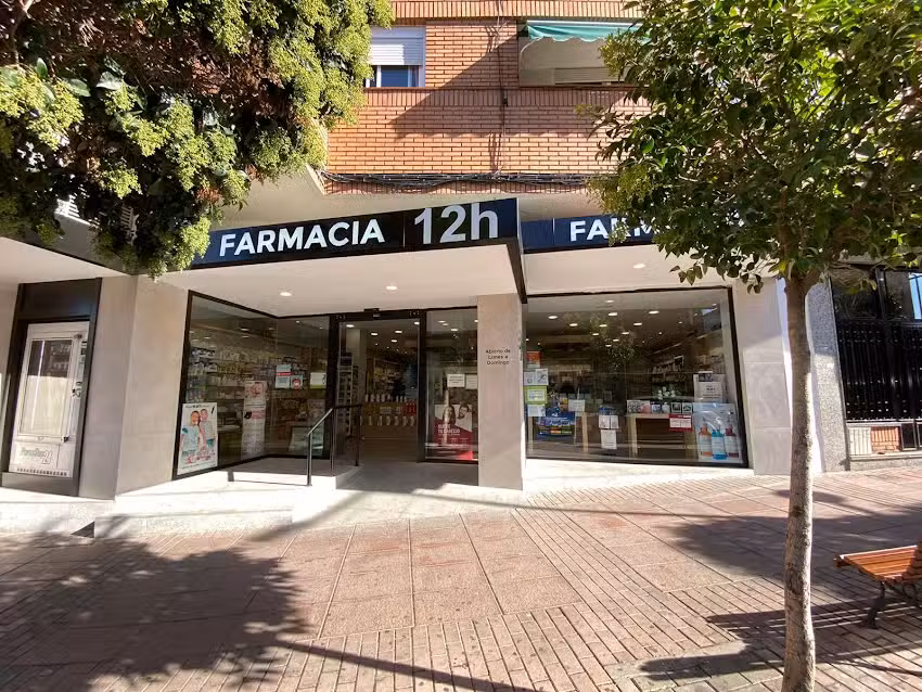 Farmacia Juan de la Cierva &ndash; El coraz&oacute;n de Arganda