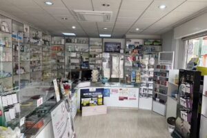 Farmacia La Basca Beniel