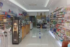 Farmacia LA CIEL Ldo. Julio Ladr&oacute;n de Guevara Mellado