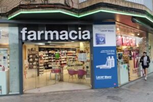 Farmacia La Encina Granada &ndash; La Chana