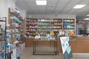 Farm&agrave;cia La Rectoria