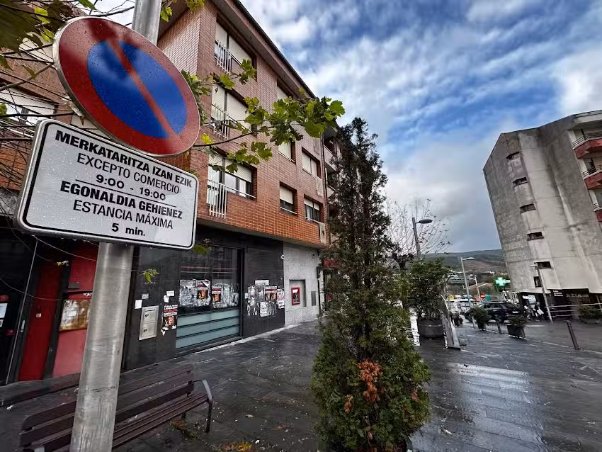 Farmacia Lda. Ainhoa Quijano