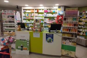 Farmacia Lda. Alba Ortega Pajares