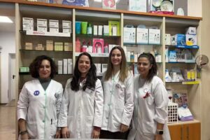 Farmacia Lda. Blanca Vera | C&aacute;diz, 6 (Santiponce)