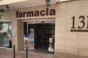 Farmacia Lda. Luc&iacute;a Mar&iacute;a Chica Garc&iacute;a -Farmacia Pilarejo-