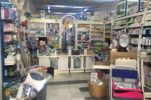 Farmacia Lda. Purificación Durán