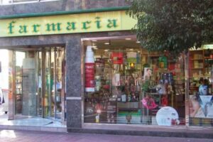 Farmacia Ldo. &Aacute;ngel Ben&iacute;tez