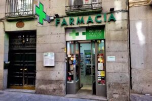 Farmacia Ldo. Javier Calero Vazquez – Pharmacy – 药房