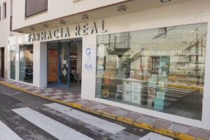 Farmacia Ldo. Jos&eacute; Manuel Arroyo Gonz&aacute;lez