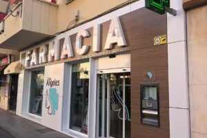 Farmacia Ldo. Jos&eacute; Ram&oacute;n Ar&eacute;valo Serrano