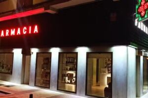 FARMACIA Ldo. Ricardo S&aacute;nchez Concell&oacute;n