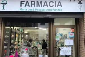 Farm&agrave;cia Les Useres
