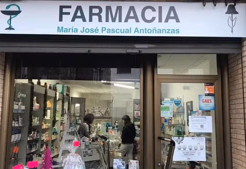 Farm&agrave;cia Les Useres