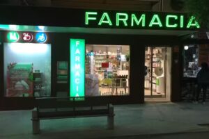 Farmacia L&oacute;pez Quesada
