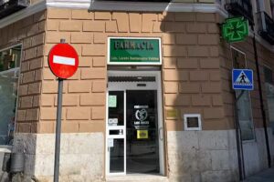 Farmacia Los Arces (Lda. Loreto Santamar&iacute;a Vald&eacute;s)