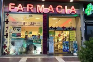 Farmacia Los Palacios. Mar&iacute;a &Aacute;ngeles Ayala Bernab&eacute;