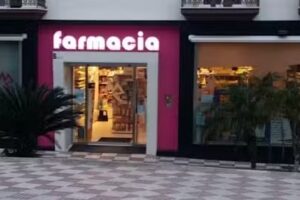 Farmacia Lourdes Quintela