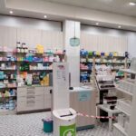 Farmacia Luna
