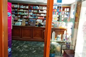 Farmacia M. Diego Ara