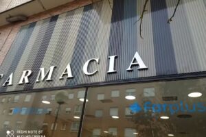 Farmacia M Gloria Sarria Quiroga