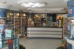 Farmacia Ma Isabel Alcala-Zamora Acero