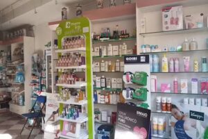 FARMACIA M&ordf; LUISA GONZ&Aacute;LEZ RODRIGUEZ