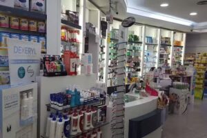 Farmacia Machupichu 17