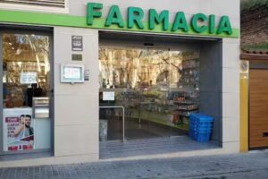 Farmacia Manj&oacute;n Pulido