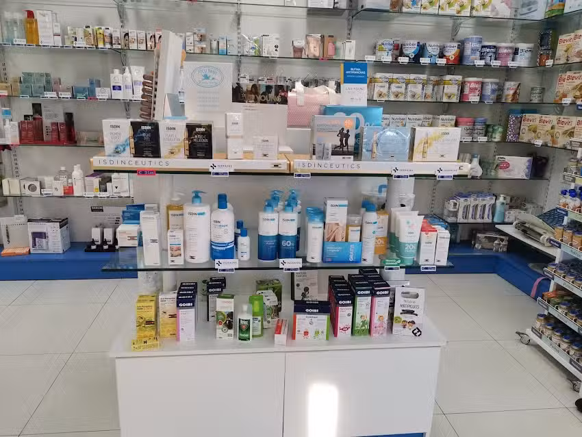 FARMACIA MANUEL PEDRAJAS MORENO
