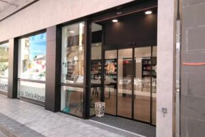 Farmacia Mar&iacute;a Alzueta