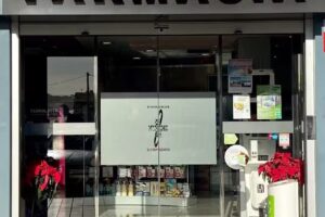 Farmacia Maria Del Mar Cespedes